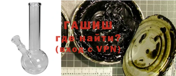кокаин премиум Беломорск