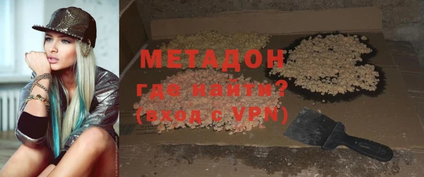хмурый Белоозёрский
