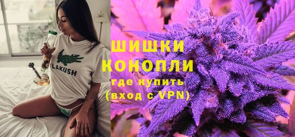 кокаин премиум Беломорск