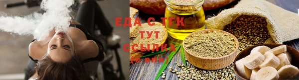 мдма Семикаракорск