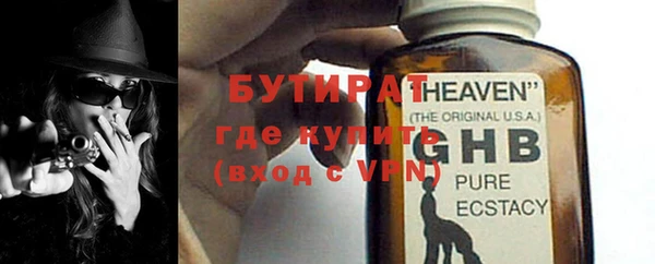 хмурый Белоозёрский