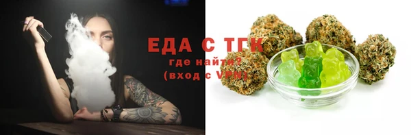 хмурый Белоозёрский