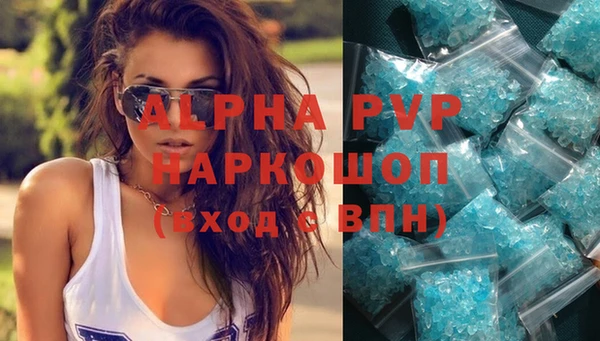 хмурый Белоозёрский