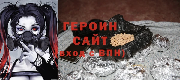 хмурый Белоозёрский