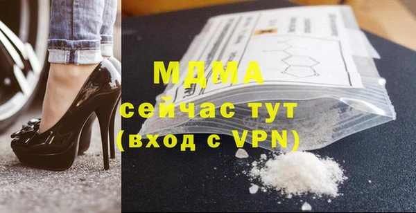 хмурый Белоозёрский