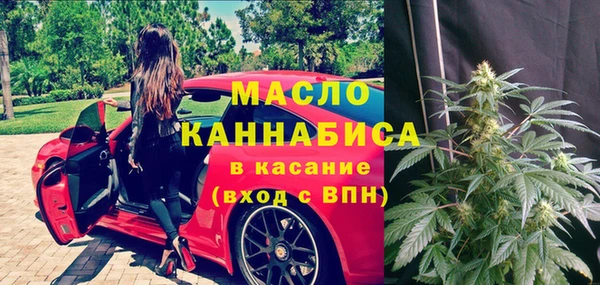 хмурый Белоозёрский