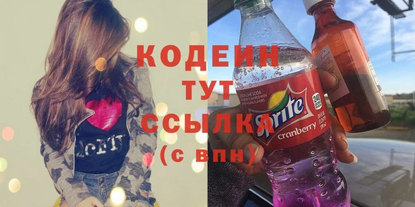 хмурый Белоозёрский