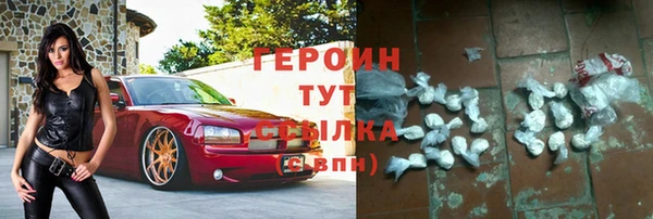 наркотики Балабаново