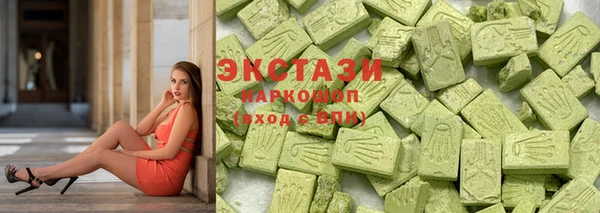 винт Семёнов