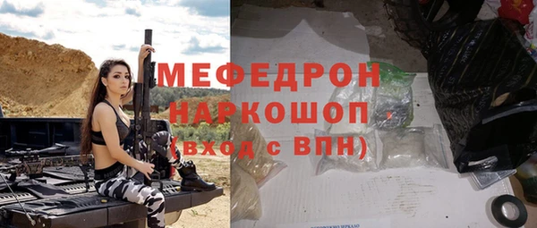 хмурый Белоозёрский