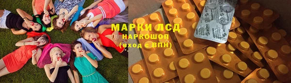 кокаин премиум Беломорск