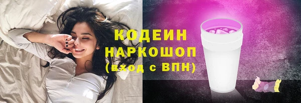 прущая мука Семилуки