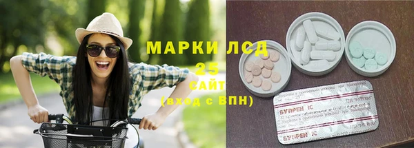 мдма Семикаракорск