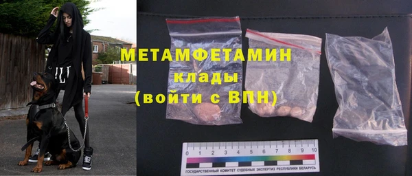 винт Семёнов