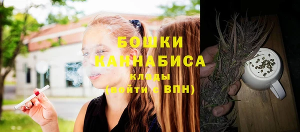 кокаин премиум Беломорск