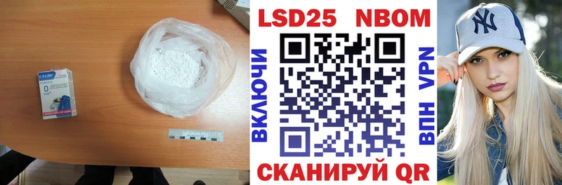 хочу   Завитинск  ЛСД экстази ecstasy 